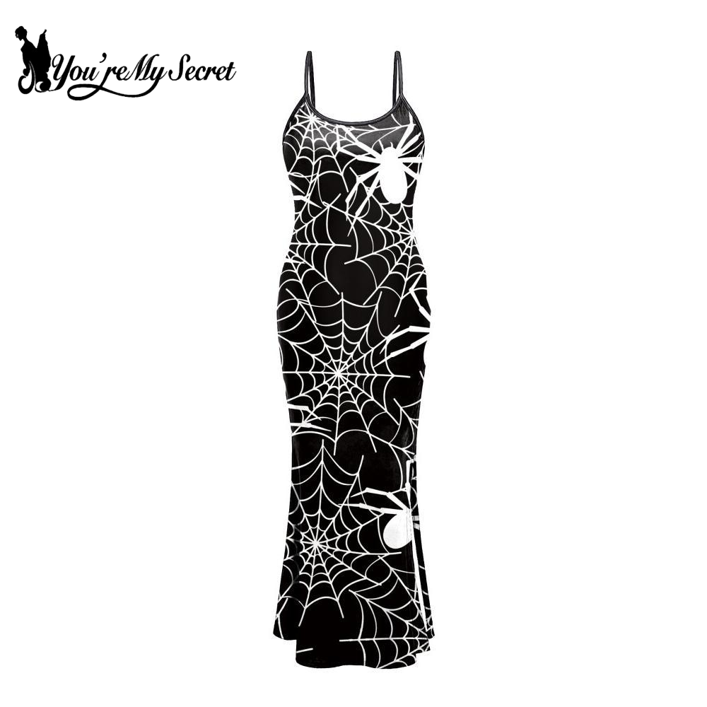 Embellish Knit - [Você é meu segredo] Vestido com