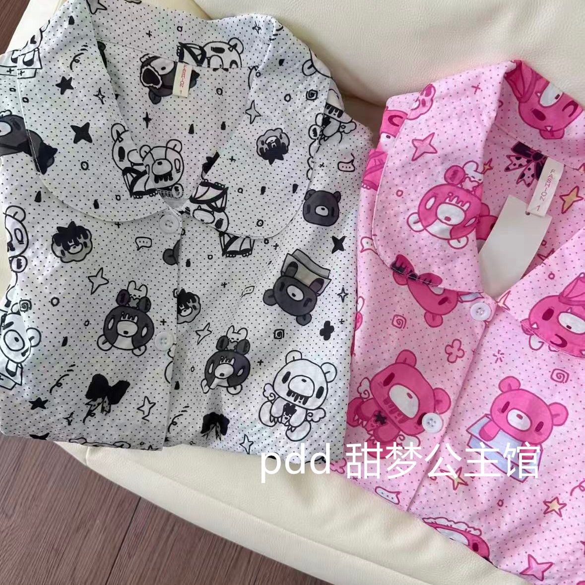 Conjunto de Pijamas Kawaii par - Embellish Knit avaliação e preço